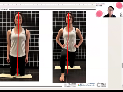 【開催報告】4/26(日)足裏は姿勢戦略の要！新種目「アンクルプッシュ」を徹底解説